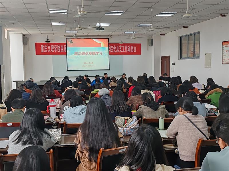 QQ图片20231129172836.jpg